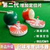 Phụ trợ tầm nhìn nâng cấp - Định vị chính xác, quan sát tennis, giá 85,548 VND