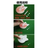 Phụ trợ tầm nhìn nâng cấp - Định vị chính xác, quan sát tennis, giá 85,548 VND 7