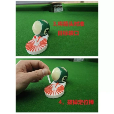 Phụ trợ tầm nhìn nâng cấp - Định vị chính xác, quan sát tennis, giá 85,548 VND 9