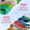Phượng Hoàng Nữ Thần Đeo Chéo Cổ Điển Phong Cách 2.025 Trung Quốc Thêu Chữ Thập Giá Ưu Đãi 325k 4