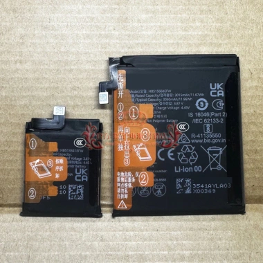 Pin dự phòng cho Huawei P30 Pro - Dung lượng lớn, thiết kế gọn, giảm còn 748.000đ 2 Pin dự phòng cho Huawei P30 Pro - Dung lượng lớn, thiết kế gọn, giảm còn 748.000đ 2