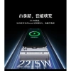 Pin dự phòng Deuterium Cube Nubia Redmagic 5.000mAh - Chính hãng, giảm còn 750.000₫ 6