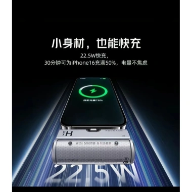 Pin dự phòng Deuterium Cube Nubia Redmagic 5.000mAh - Chính hãng, giảm còn 750.000₫
