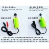 Pin Xe Máy 12V 48V 60V cho Xe Điện Dụng Cụ Sửa Chữa, Máy Mài Nhỏ, Giá 153.816 VND 2