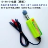 Pin Xe Máy 12V 48V 60V cho Xe Điện Dụng Cụ Sửa Chữa, Máy Mài Nhỏ, Giá 153.816 VND 3