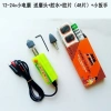 Pin Xe Máy 12V 48V 60V cho Xe Điện Dụng Cụ Sửa Chữa, Máy Mài Nhỏ, Giá 153.816 VND 4