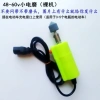 Pin Xe Máy 12V 48V 60V cho Xe Điện Dụng Cụ Sửa Chữa, Máy Mài Nhỏ, Giá 153.816 VND 5