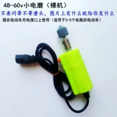 Pin Xe Máy 12V 48V 60V cho Xe Điện Dụng Cụ Sửa Chữa, Máy Mài Nhỏ, Giá 153.816 VND