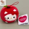 Plushie Anime Túi Mặt Dây Chuyền Đồ Chơi Sang Trọng Quà Tặng Sinh Nhật Bé Gái COD 4