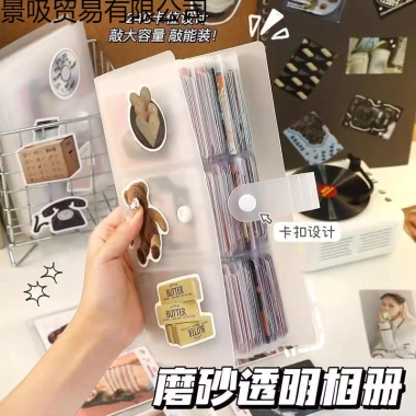 Polaroid 9cm Trong Suốt Thẻ Bưu Thiếp Lưu Trữ Phim Vé Album Sách Ngôi Sao Giá 110.522 VND 4