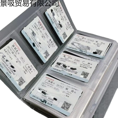 Polaroid 9cm Trong Suốt Thẻ Bưu Thiếp Lưu Trữ Phim Vé Album Sách Ngôi Sao Giá 110.522 VND 5