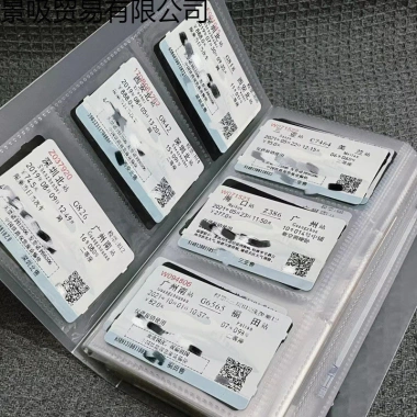 Polaroid 9cm Trong Suốt Thẻ Bưu Thiếp Lưu Trữ Phim Vé Album Sách Ngôi Sao Giá 110.522 VND 8