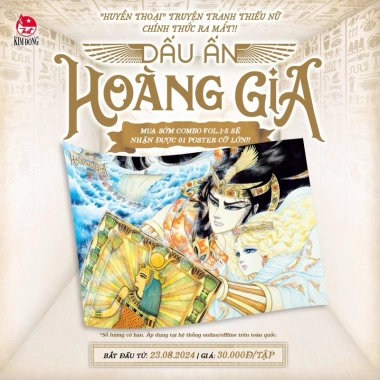 Poster Dấu ấn Hoàng Gia Vol 1 - Thiết kế Lotly Color, Giá ưu đãi 111.000₫ Poster Dấu ấn Hoàng Gia Vol 1 - Thiết kế Lotly Color, Giá ưu đãi 111.000₫