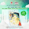 Poster Dấu ấn Hoàng Gia Vol 1 - Thiết kế Lotly Color, Giá ưu đãi 111.000₫ 2