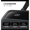 Powerbank Cuktech 25SE 25.000mAh 120W PD 2C1A PPS UFCS QC - Giá chỉ 1.050.000 VND 6