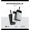 Powerbank Cuktech 25SE 25.000mAh 120W PD 2C1A PPS UFCS QC - Giá chỉ 1.050.000 VND 8