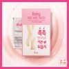 PRRETI Miếng dán gót chân cho bé 2x5 (10 miếng) - Không cần kem, chăm sóc qua đêm dễ dàng