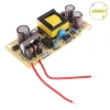 Pufangnice AC-12V 1A Mô-đun nguồn chuyển mạch AC 100-240V sang 12V giá 54.890₫ 8