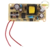 Pufangnice AC-12V 1A Mô-đun nguồn chuyển mạch AC 100-240V sang 12V giá 54.890₫ 9