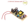 Pufangnice AC-12V 1A Mô-đun nguồn chuyển mạch AC 100-240V sang 12V giá 54.890₫ 10