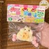 Pufangnice Gà Hamster Đồ Chơi Mềm Bóp Gà Con - Giảm Áp Lực, Giá 50.270 VND 8