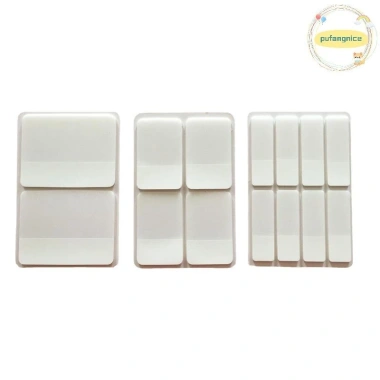 Pufangnice Trang Mờ 40/80/160 Đơn Giản Màu Trắng Dán Nhãn Suốt DIY Văn Phòng Học Tập Giá Ưu Đãi 41.688đ 4