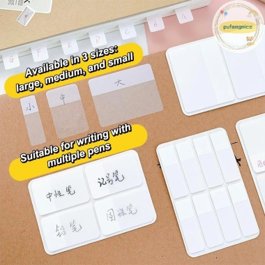 Pufangnice Trang Mờ 40/80/160 Đơn Giản Màu Trắng Dán Nhãn Suốt DIY Văn Phòng Học Tập Giá Ưu Đãi 41.688đ 8