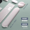 Q-Bomb Chat Bong Bóng Silicon FY4E - Cổ tay chuột, miếng lót bàn phím, gối tay cho bé trai & bé gái, giảm giá 23%