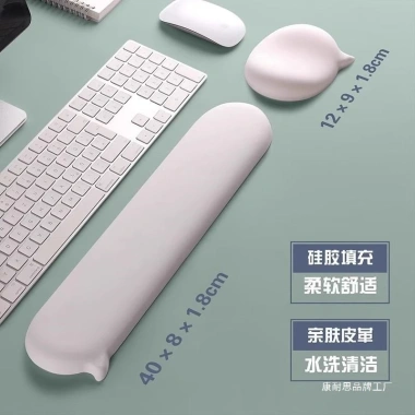 Q-Bomb Chat Bong Bóng Silicon FY4E - Cổ tay chuột, miếng lót bàn phím, gối tay cho bé trai & bé gái, giảm giá 23%