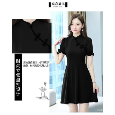 Qipao Đầm Retro Nữ Mùa Hè 2.026 – Eo thon, tay áo phồng thanh lịch, giảm giá, chỉ 440.988 VND 7 Qipao Đầm Retro Nữ Mùa Hè 2.026 – Eo thon, tay áo phồng thanh lịch, giảm giá, chỉ 440.988 VND 7