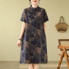 Qipao Midi Nữ Retro Trung Hoa Mùa Hè - Thiết Kế Sang Trọng, Giá Ưu Đãi 692k 2