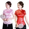 Qipao Retro Phụ Nữ Trung Quốc Hanfu Thiền Trà – Trang Phục Ưu Đãi 574.298 VND