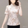 Qipao Top phong cách Trung Hoa cho phụ nữ trung niên - Thanh lịch, giá 511.908₫