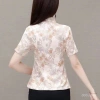 Qipao Top phong cách Trung Hoa cho phụ nữ trung niên - Thanh lịch, giá 511.908₫ 3