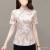 Qipao Top phong cách Trung Hoa cho phụ nữ trung niên - Thanh lịch, giá 511.908₫ 5