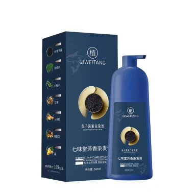 Qiweitang Caviar Protein Kem nhuộm tóc 500ml – Không hư tổn, màu trà đen, hạt dẻ, nâu tự nhiên