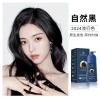 Qiweitang Caviar Protein Kem nhuộm tóc 500ml – Không hư tổn, màu trà đen, hạt dẻ, nâu tự nhiên 7