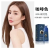 Qiweitang Caviar Protein Kem nhuộm tóc 500ml – Không hư tổn, màu trà đen, hạt dẻ, nâu tự nhiên 10