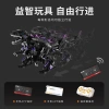 Quái Thú Máy 5 Biến Hình Mini Đồ Chơi Lắp Ghép Cho Bé Trai & Bé Gái, Quà Tặng 2