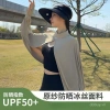 Quần áo bảo vệ nắng lụa lạnh phụ nữ mùa hè UV đa năng đạp xe áo khoác ngoài 2