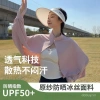 Quần áo bảo vệ nắng lụa lạnh phụ nữ mùa hè UV đa năng đạp xe áo khoác ngoài 4
