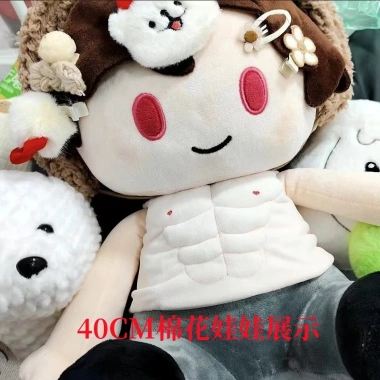 Quần áo bé búp bê cotton sang trọng, hiện đại, vest nam 30‑40 cm – Giá 112k VND