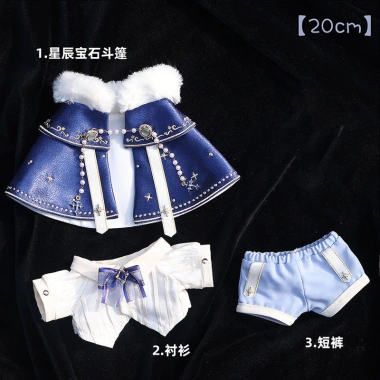 Quần Áo Búp Bê Cotton 10-20cm cho Bé - Thổi Bọt Kelin, Tuyết Hoàng Tử, Ngôi Sao, Đá Quý Xanh, Giá ưu đãi 529,450₫