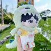Quần áo búp bê cotton 20cm Khủng long dễ thương khăn choàng ma ám - Giá 128.112₫ 6