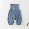 Quần Áo Denim Bé Trai Xuân Thu Hàn Quốc – Vest Dài Tay & Top Hai Mảnh Giá 304.560₫ 6