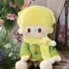 Quần áo trẻ em 40cm Búp bê Cotton Ichiban Áo liền quần, bộ hoàng tử bé, giá 89.469₫