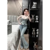 Quần Bò Loe Nạm Đá Co Dãn - Siêu Xịn Giá 590.000 Giảm Sốc, Hàng QC 3