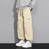 Quần dài bé trai THDC chất nỉ túi hộp size 18-52kg thu đông - giảm còn 79.000₫ 2