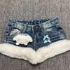 Quần Denim Lông Phong Y2K KittyVintage – Thiết Kế Thoáng Mát, Giá Chỉ 496.800₫ 3