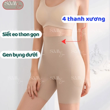 Quần Độn Mông SamBra QS08 Hỗ Trợ Siết Eo Nịt Bụng Không Lộ Viền Giá 270.000 3